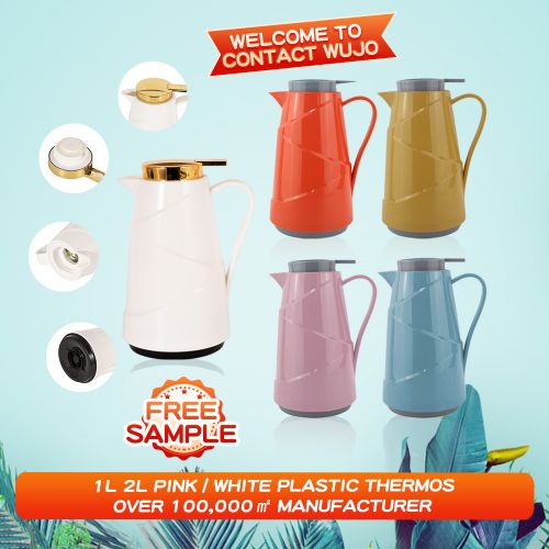 WUJO Wholesales Factory Price Various sizes vacuum flask Insulated Glass refill glass liners
